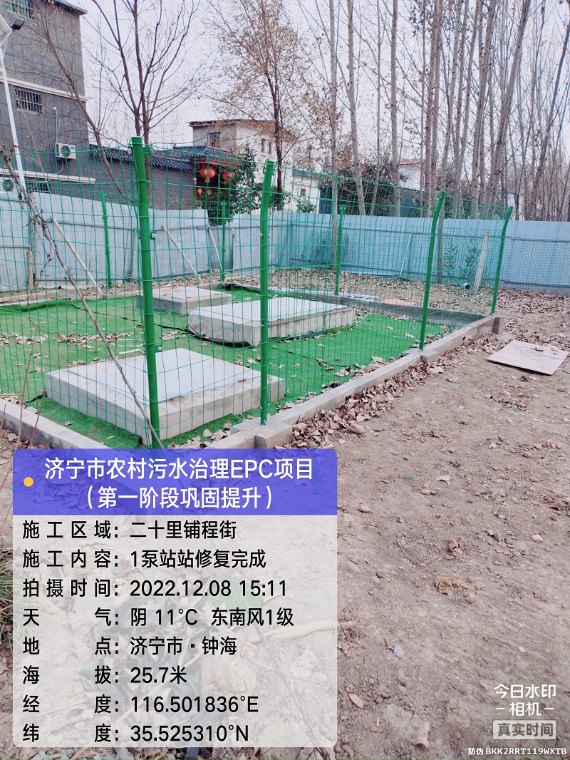 乐动在线(中国)唯一官方网站

