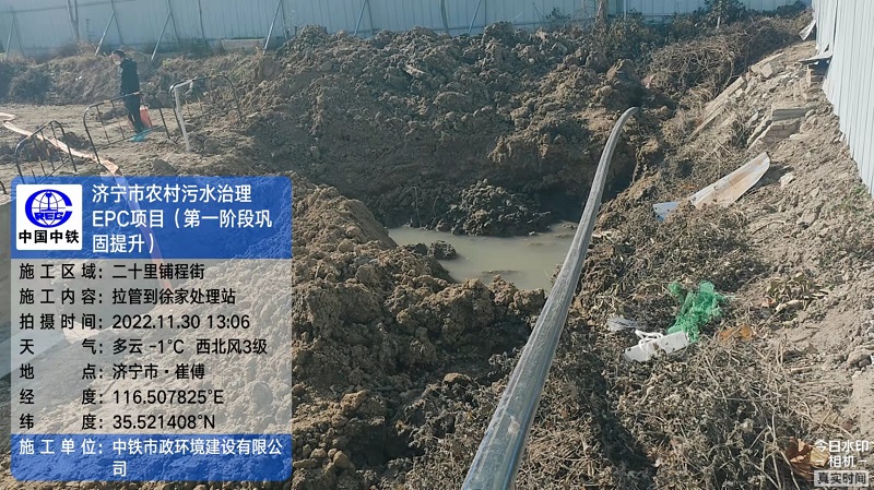 乐动在线(中国)唯一官方网站
