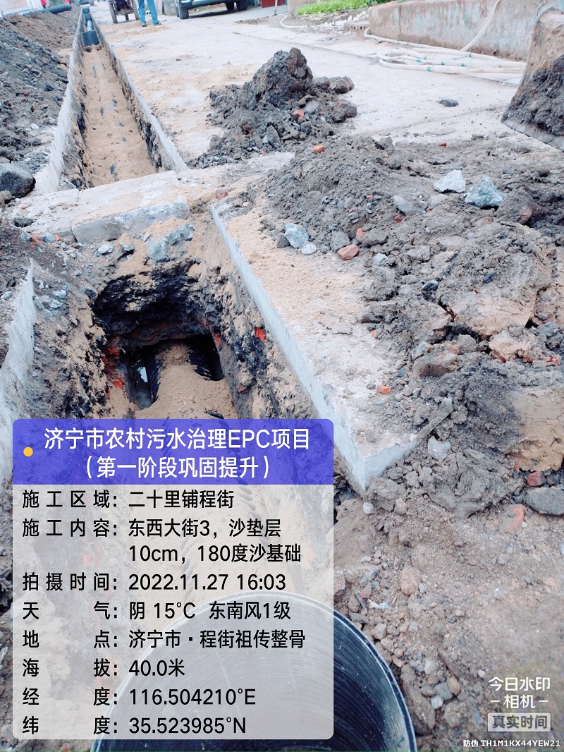 乐动在线(中国)唯一官方网站
