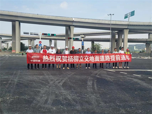 乐动在线(中国)唯一官方网站